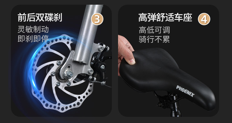 Студент подросток автомобиль 凤凰儿童自行车女童中大童车女孩男孩小孩学生脚踏单车10岁山地车 Phoenix