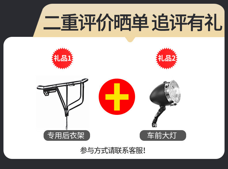 Студент подросток автомобиль 凤凰儿童自行车女童中大童车女孩男孩小孩学生脚踏单车10岁山地车 Phoenix