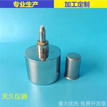 Stainless steel alcohol lamp 400ML alcohol lamp stainless steel alcohol lamp experimental blowtorch
