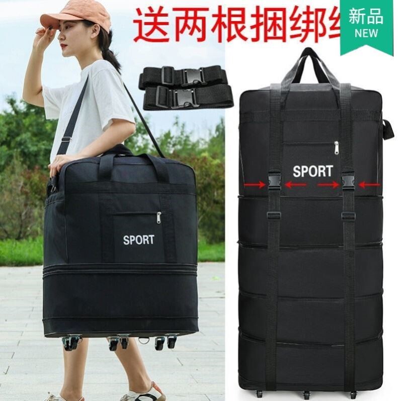 Luggage bag with pulleys and wheels with trolley soft travel bag large capacity super large storage portable two-in-one