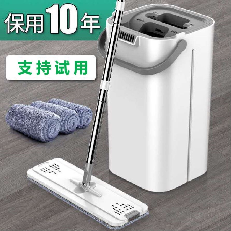 Wash the bucket screw bucket squeeze household towel towel mop plastic plastic rectangular large-scale thickening and dragging ground