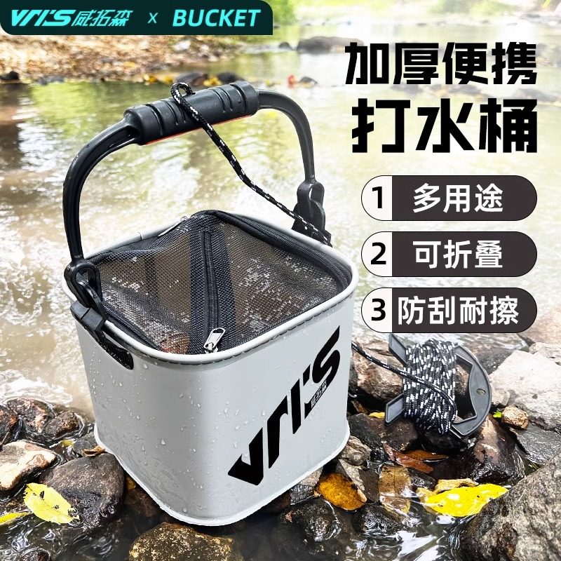 Weituosen складное ведро для воды рыболовное ведро Luya wild fishing protection bucket маленькое ведро для рыбы портативное оборудование для рыбалки