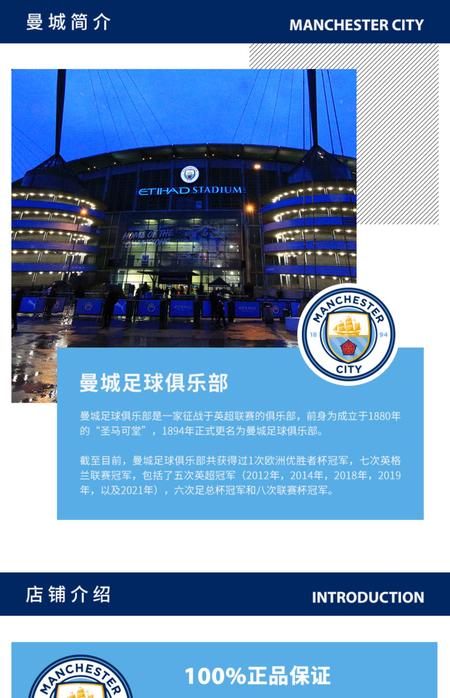 Puma, футбольная форма, спортивная футболка, короткий рукав, V-образный вырез         