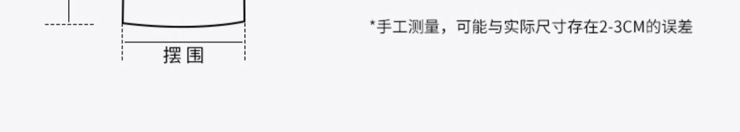 Puma, футбольная форма, спортивная футболка, короткий рукав, V-образный вырез         