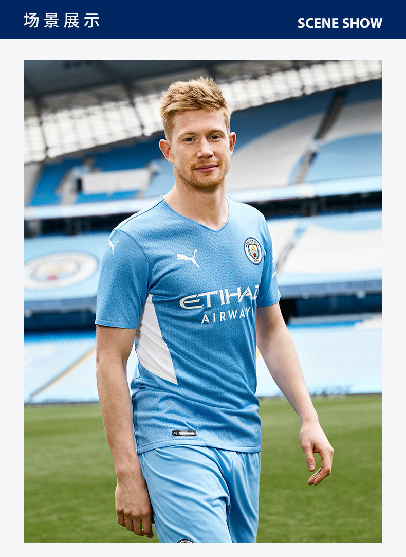 Puma, футбольная форма, спортивная футболка, короткий рукав, V-образный вырез         