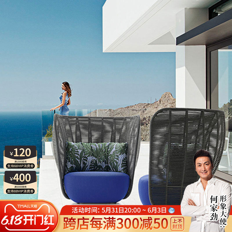 Purple leaf balcony vineCoffee chair outdoorsofa open-day cottage leisure furniture courtyard living room double balcony