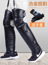Take-out rider winter riding equipment women's joint electric car large size motorcycle plus fattening plus men's knee pads season special