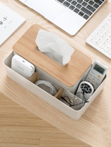 The storage rack on the bedside table the storage box the bedroom tea table the TV table large-capacity remote control light luxury and miscellaneous