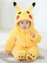 Baby pajamas winter padded plus velvet winter children sleep antifreeze cute super cute girl season 2 years old 2 men's treasure