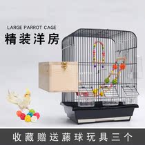 Bird Furniture Large Full Cage Pearl Bird Special Parrot Live Zebra Cage Washable Jade Propagation Space Thyme Easy To Clean