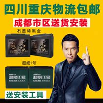 Tram battery 48v12v36ah water capacity 24V 32 dedicated 72v lithium tricycle 60v battery