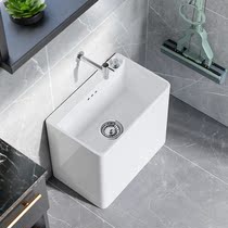 Mop pool 2021 new luxury splash-proof net red balcony sink one small size extremely narrow household long