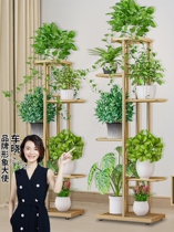 Indomitable flower stand three-dimensional tall son windowsill narrow seam small simple easy balcony floor type multi-layer creative luxury