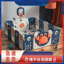 Dad Evaluation Fence Crawling Pad One bbc Children's Sofa on the Ground Children's Baby Foldable Baby Software