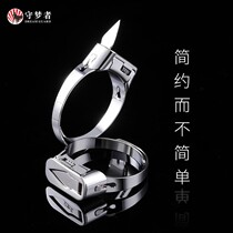 Wolf-proof artificial wolf ring ring blade defense ring knife female wolf artifact weapon emergency weapon ring