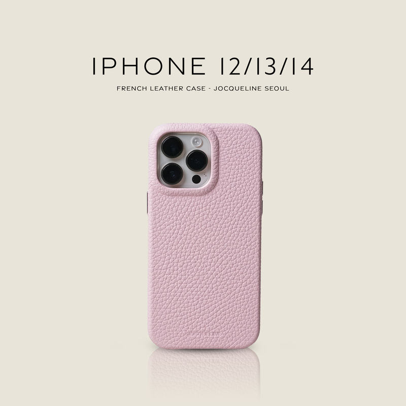 iPhone 14 /13/12 Series Key Style Jocqueline French Imported Leather Mobile Phone Case