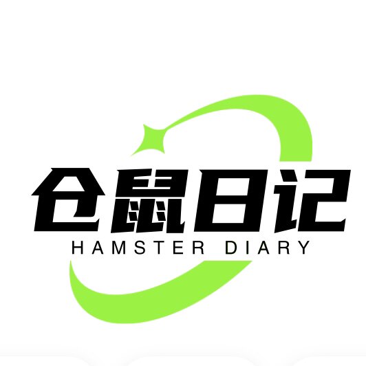 仓鼠日记的LOGO