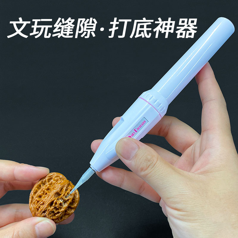 Walnut Crevice Cleaning and Polishing Tool, Electric Brush Head for Jewelry, Vajra Bodhi Polishing Steel Wire Brush, Handheld Machine Walnut Crevice Cleaning and Polishing Tool, Electric Brush Head for Jewelry, Vajra Bodhi Polishing Steel Wire Brush, Handheld Machine