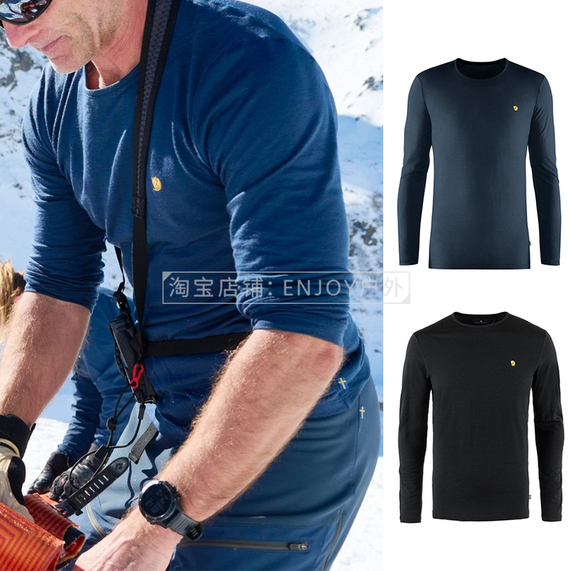 Korean Purchasing Agent Fjallraven Arctic Fox Bergtagen Men's Outdoor Thin Wool Long-Sleeved Top 87405