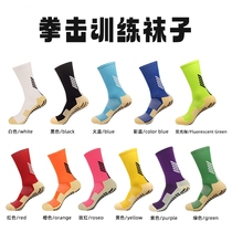 Boxing training socks fighting Sanda Taekwondo special trampoline non-slip socks childrens adult football floor socks