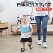 Baby toddler belt summer anti-strangle baby learning to walk waist protector childrens anti-fall artifact baby traction rope breathable