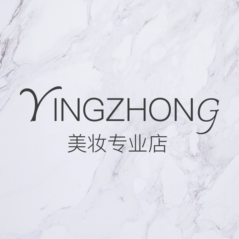 应中美妆专业店的LOGO