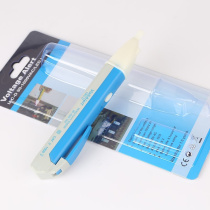 Multifunctional non-contact induction test electric pen high-grade check-point audible and visual alarm line detection high precision electric pen