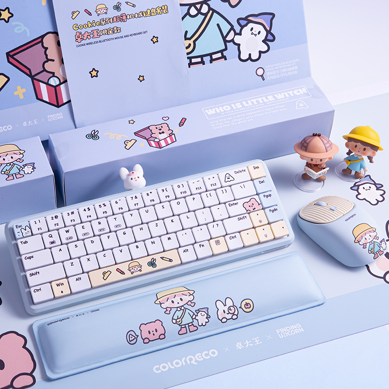 ColorReco Calle Remain's great king wireless mechanical keyboard sliding mouse sets ipad pen electric