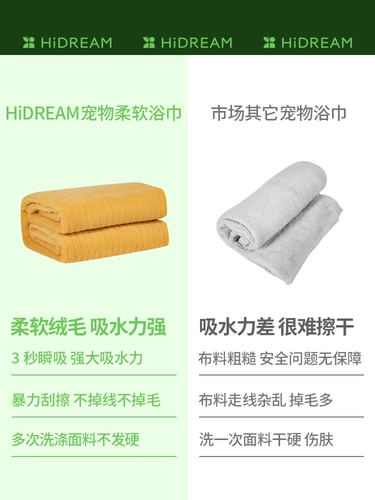 Большое быстросохнущее банное полотенце, хорошо впитывает воду
