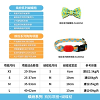 Чокер с бантиком, комплект