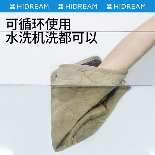 Домашние животные Hidream, мочи, собачья водонепроницаемость можно промыть, дышащие, впитывающие, анти -ликовые, большие расходные материалы для собак с мочой с мочой