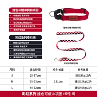 Красный и черный круг круга+набор тяги