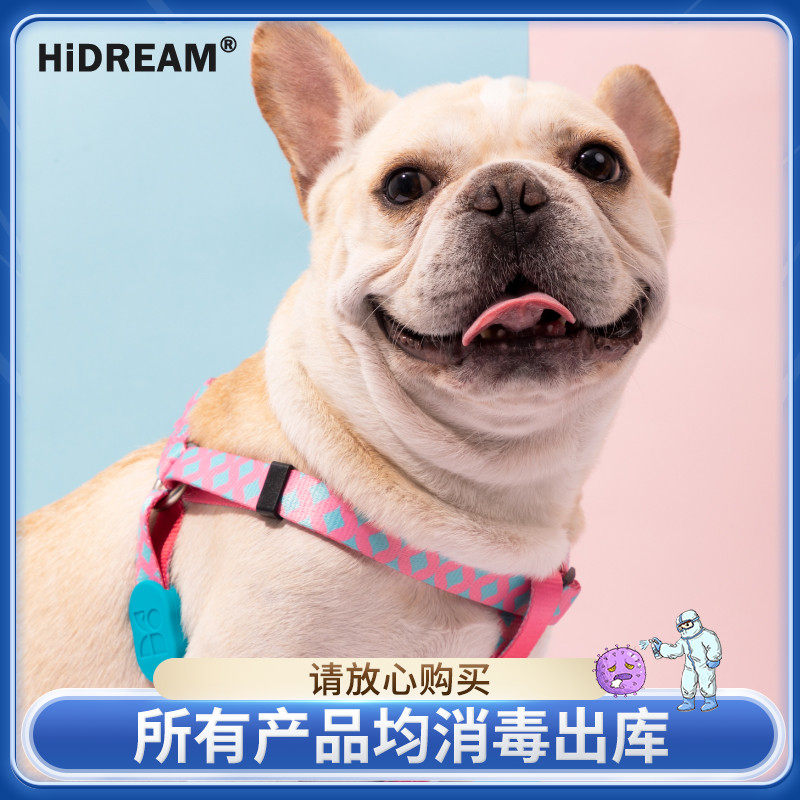 HiDREAM Fun Puppy Chest Back Cuddling Bag Type Pet Supplies Teddy Small Dog Vest Type Summer Traction Rope