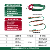 Красные и зеленые предметы+набор тяги