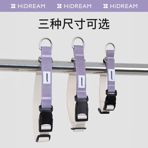 HiDREAM Pet Half P ошейник взрывозащищенный ошейник для собак маленький, средний и большой поводок для выгула собак