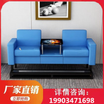 Billiard hall lounge chair snooker sofa viewing chair leisure high-grade billiard chair seat billiard room special chair