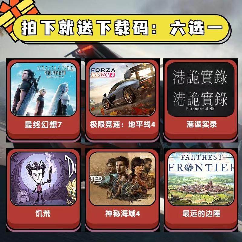 咒steam全球区激活码入库 国区恐怖游戏Incantation怎么玩？2025年新规解析_steam游戏_淘宝游戏网