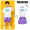 6053 white top+7028 purple shorts+colorful headband+white square scarf