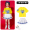 6052 Yellow Love Top+7007 Blue Bar White Short Skirt+Blue Square Scarf