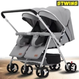 Складная тележка