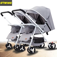 Grey.aluminum сплав версии. Направляющая промоушена