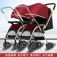 Обновленная версия золотого вина красного цвета (в двухэтажной реализации)