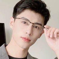 Обновить анти -блюд Light Business Gun HD [без степени