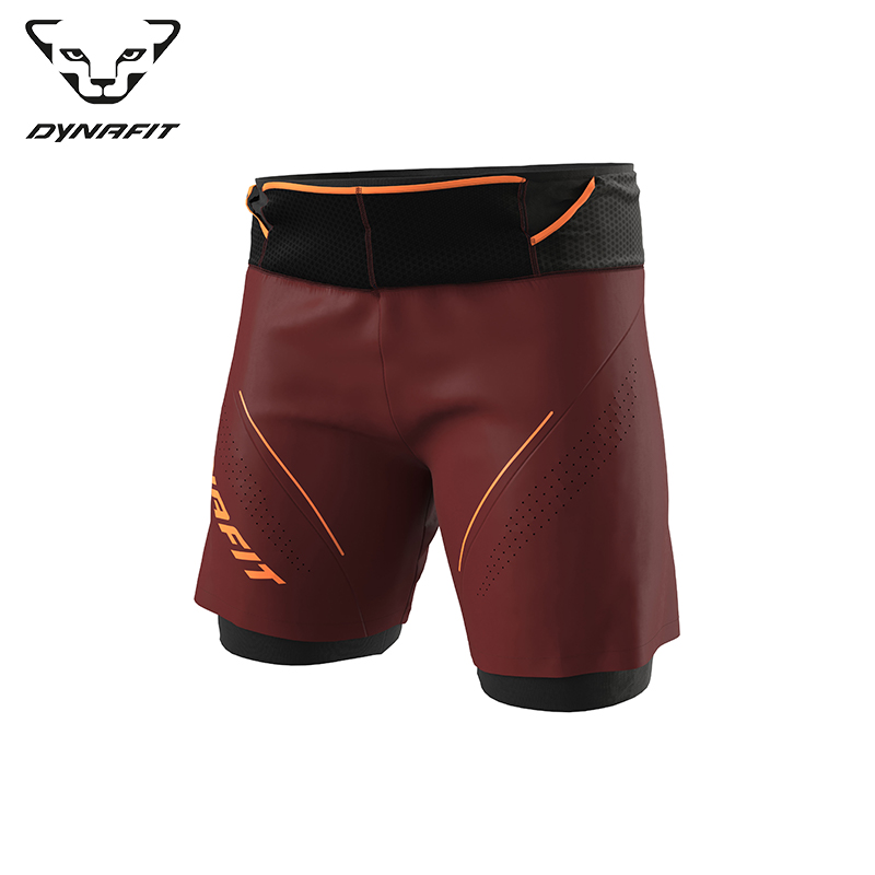 DYNAFIT snow leopard summer new products breathable perspiration quick dry men two-in-one race speed ultra-running shorts 71458-Taobao