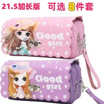 Pen Bag Large Capacity Han Edition Brief Female Primary School Student Pen Bag Girl Lock Stationery Bag Pencil Case Lead Pencil Case