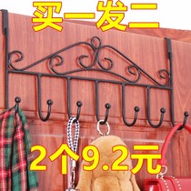 Door rear hanger hanger hanger free from punching rack wall-hanging without mark door back style clothes containing rack door back style cloak hook