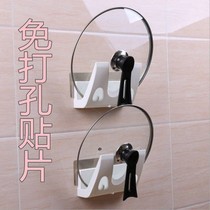 Shelf kitchen shelving kitchen shelving chopping board chopping board containing shelf without punching lid rack wall-mounted deity frying pan lid