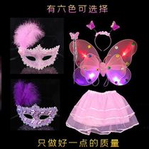 Mask Children Girl Shine Butterfly Wings Children Toy Girl Girl Mask Magic Wand Girl Toys (