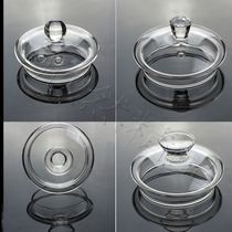 Health preserving pot lid single selling heat resistant glass teapot lid pot lid health preserving pot lid with steam hole air hole