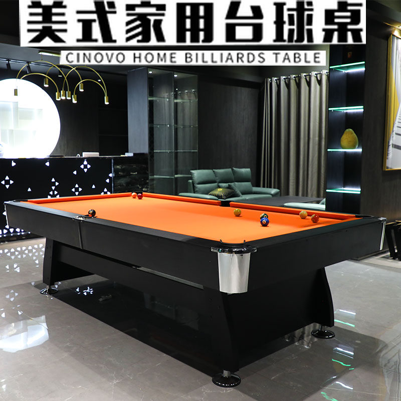 American Black Eight-table Billiard Table Two-in-one Table Tennis Table Home Standard Type Snooker Multifunction Ping Pong Table Automatic